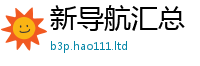 2025新澳门免费传真属7777788888管家婆凤凰网查一下云间玉箭
